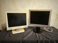 Лот: 25406459. Фото: 8. Мониторы и телевизор одним лотом