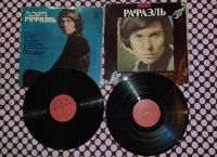Лот: 24952875. Фото: 2. " Рафаэль " 2 альбома одним лотом... Коллекционирование, моделизм