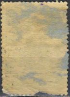 Лот: 25077158. Фото: 2. 1937, февраль-июль. 100-летие... Коллекционирование, моделизм