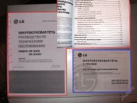Лот: 1708233. Фото: 2. Микроволновая печь LG (на 24 литра... Мелкая бытовая техника