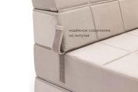 Лот: 25337878. Фото: 10. Кресло-трансформер Hoff Maxi-cubes