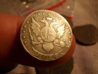 Лот: 16012507. Фото: 4. Очень краствая редкость- 15 копеек... Красноярск