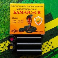 Лот: 18375436. Фото: 2. БАМ-ОС-CR (13х50) перцовый "Кобра... Средства самообороны