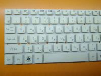 Лот: 25717795. Фото: 2. Б\У исправная клавиатура V121702GS1... Комплектующие