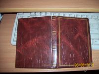 Лот: 457484. Фото: 2. фотоальбом. Аксессуары, расходные материалы