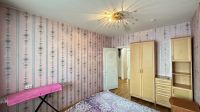 Лот: 25336312. Фото: 7. 2-комн. квартира , Красноярск...