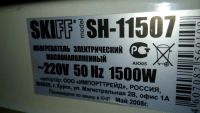 Лот: 10676275. Фото: 3. Масляный радиатор. Бытовая техника