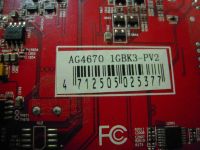 Лот: 13397506. Фото: 4. Мощная видеокарта AGP Radeon HD4670... Красноярск