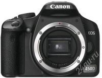 Лот: 422091. Фото: 2. цена снижена фотоаппарат canon... Фотокамеры