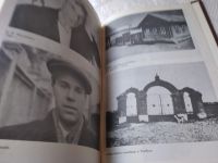 Лот: 11886929. Фото: 18. ок....Скрещение судеб, Мария Белкина...