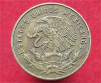 Лот: 10451235. Фото: 2. Иностранная монетка №17578. Монеты