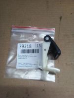 Лот: 21403495. Фото: 2. ручка открывания капота Toyota... Автозапчасти