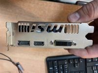 Лот: 17655382. Фото: 2. Видеокарта GeForce GTX 1050 2G... Комплектующие