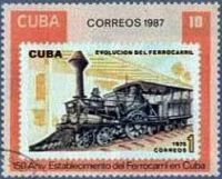 Лот: 12960322. Фото: 5. Марки Транспорт. Куба. 150-летие...