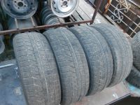 Лот: 24670972. Фото: 2. 1 шт 205-60-16 Bridgestone VRX. Шины, Диски