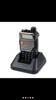 Лот: 5740843. Фото: 3. Рации Baofeng UV-5RE PLUS (blue... Смартфоны, связь, навигация