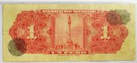 Лот: 20983451. Фото: 2. Мексика 1 песо 1959. Банкноты