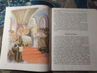 Лот: 25633983. Фото: 3. Виноградова Соколова Моя страна... Литература, книги