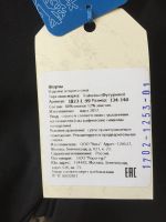 Лот: 12020992. Фото: 2. Шорты 130 см. Одежда и аксессуары
