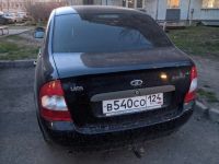 Лот: 18811256. Фото: 2. LADA Kalina 2009 г. Авто, мото, водный транспорт