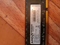 Лот: 19286647. Фото: 2. Модуль памяти AMD R538G1601U2S-UO... Комплектующие
