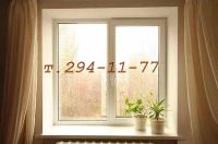 Лот: 4331916. Фото: 3. Продам окно ПВХ (1300*1400) 5... Строительство и ремонт