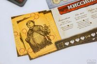 Лот: 13459078. Фото: 4. Настольная игра Робинзон Крузо...