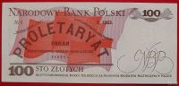 Лот: 1597578. Фото: 2. (№847-7) 100 злотых 1988 (Польша... Банкноты