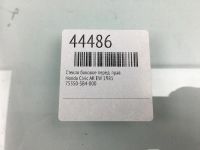 Лот: 20391502. Фото: 2. Стекло двери Honda Civic 1985... Автозапчасти