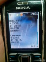 Лот: 10672081. Фото: 4. №814 . Телефон Nokia 6151 ( 6151...