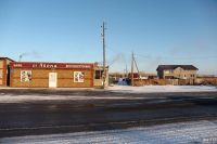 Лот: 4443828. Фото: 6. Земельный участок ИЖС 10 соток...