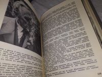 Лот: 13116921. Фото: 12. Об авторах ваших книг, Михаил...