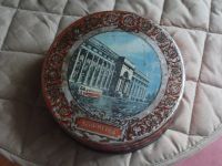 Лот: 19138691. Фото: 5. Банка Ленинград архитектура контейнер...