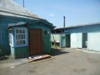 Лот: 8584710. Фото: 5. Продам дом, село Миндерла, 40...