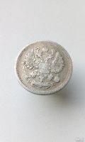 Лот: 17885845. Фото: 2. 10 копеек 1910 год царская монета... Монеты