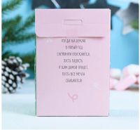 Лот: 12316074. Фото: 3. Подарочный чай "С теплыми пожеланиями... Красноярск