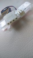 Лот: 17270680. Фото: 4. Кабель переходник Molex папа Molex... Красноярск