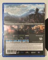 Лот: 10396469. Фото: 4. Ведьмак 3 Дикая Охота (The Witcher... Красноярск