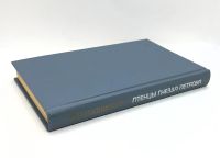 Лот: 25001220. Фото: 8. 📘 Н. Павленко. Птенцы гнезда...