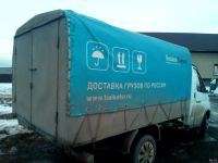 Лот: 13266724. Фото: 2. Будка Газель 3302. Авто, мото, водный транспорт
