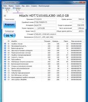 Лот: 12994694. Фото: 2. HDD жесткий диск для компьютера... Комплектующие