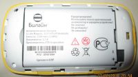Лот: 11051552. Фото: 3. 3G-WiFi Роутер ZTE MF30. Компьютеры, оргтехника, канцтовары