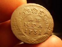 Лот: 15890914. Фото: 2. Отличная кабинетная Денга 1731... Монеты