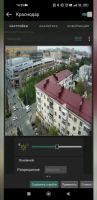 Лот: 20740436. Фото: 5. Devline ip 16 каналов линия 8...