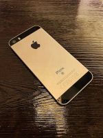 Лот: 16382549. Фото: 2. Iphоne SE. Смартфоны, связь, навигация