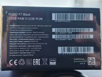 Лот: 25850129. Фото: 2. NEW 2025 Xiaomi Poco F7 Ростест... Смартфоны, связь, навигация