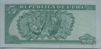 Лот: 5585042. Фото: 2. Куба 5 песо 2009-11, в обороте... Банкноты