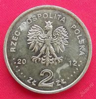 Лот: 2366616. Фото: 2. (№1992/LF) Подводная лодка "Орёл... Монеты