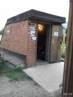 Лот: 10015376. Фото: 3. Овощехранилище. Недвижимость