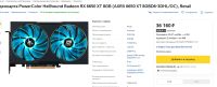 Лот: 19627371. Фото: 2. PowerColor Hellhound AMD Radeon... Комплектующие